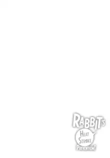 RABBIT no NecCHUshou Taisaku (Blue Archive) | RABBIT's Heat Stroke Prevention!, English