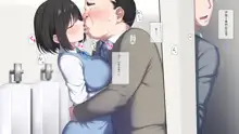 Ore no Konyakusha ga Sekuhara Chuunen Joushi ni Deisui Rape de NTRreru!?, 中文