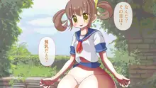 ロリ超乳にチンポ搾られすぎだろ!, 日本語