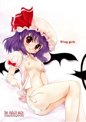 Wing girls - Remilia part, Español