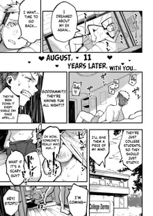 August, 10 Years Later, With You, English