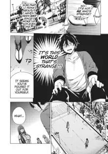 World's end Harem 1, English