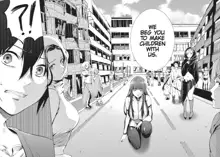 World's end Harem 1, English