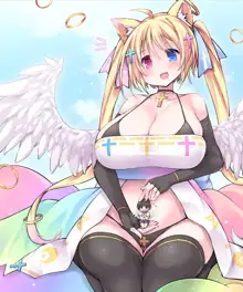 Angel vore, 日本語