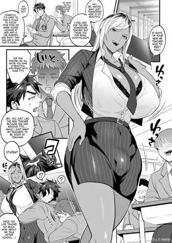 Futanari Ex-Gyaru Homeroom Teacher, English