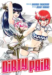 Dirty Pair, English