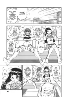 Dirty Pair, English