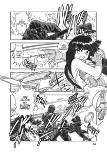 Dirty Pair, English