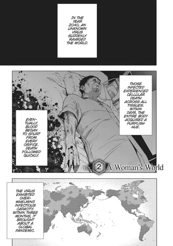 World's end Harem Ch.2, English