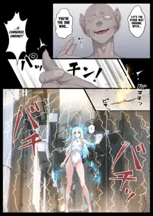 Mizu no Mahou Shoujo VS Slime Kaijin, English