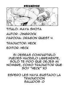 Manya Shota | Maya Shota, Español