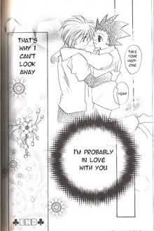 Jikakushoujou ni tsuite | About Obvious Symptoms, English