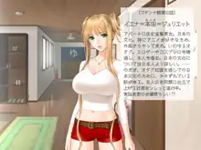 美巨乳マドンナ10人とフリーセックスライフ!, 日本語