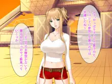 美巨乳マドンナ10人とフリーセックスライフ!, 日本語