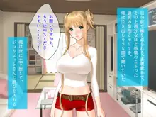 美巨乳マドンナ10人とフリーセックスライフ!, 日本語