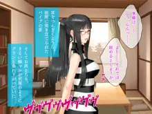 美巨乳マドンナ10人とフリーセックスライフ!, 日本語