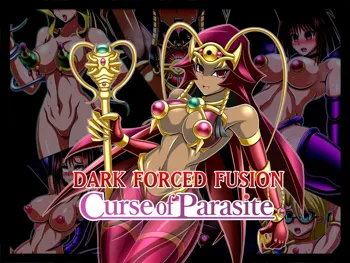 Curse of Parasite, 日本語