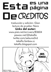 Chie, Mou Otona desu. | Chie ya no es solo una niña., Español