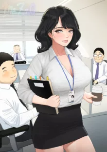 Office Lady, 日本語