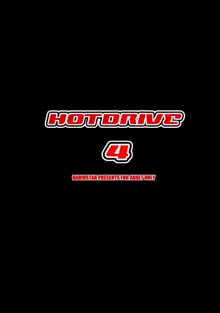 HOTDRIVE4, 日本語