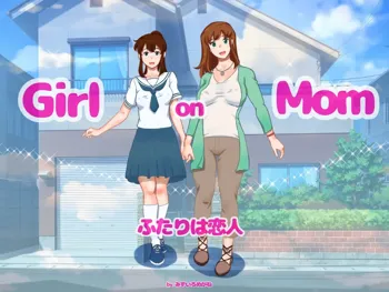 Girl on Mom Futari wa Koibito