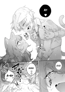 ♂ ga Uke. Neko-chan x Neko-kun, English