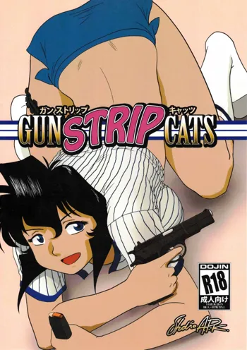 GunStrip Cats, English