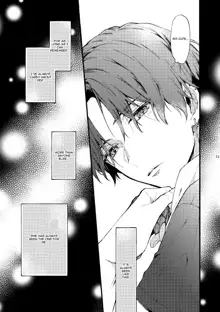 Kono Hito Kareshi ja Arimasen!! (2) ~Shinomura Kyoudai no Jijou side Fuyuto~, English