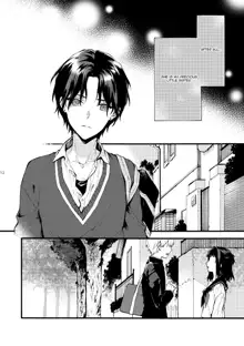 Kono Hito Kareshi ja Arimasen!! (2) ~Shinomura Kyoudai no Jijou side Fuyuto~, English