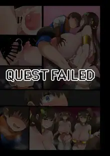 Irai Shippai -QUEST FAILED- | 의뢰실패 -QUEST FAILED-, 한국어