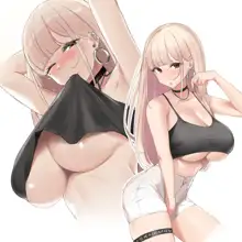 Ecchi na Gal JK, 中文