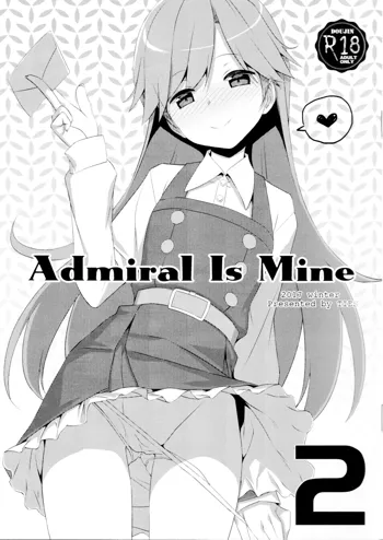 Admiral Is Mine 2, 中文