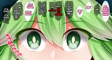 Koishi Hypnosis, English