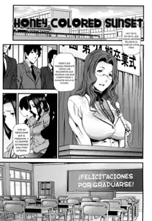 Mitsuiro no Kousokuihan  [Spanish] =EES= &, Español