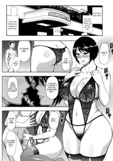 Onegai, Sukoshi Yasumasete... ~Karada Torokeru Sex no Ato ni~, English