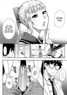 Onegai, Sukoshi Yasumasete... ~Karada Torokeru Sex no Ato ni~, English