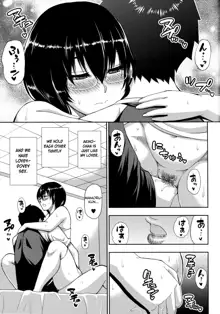 Onegai, Sukoshi Yasumasete... ~Karada Torokeru Sex no Ato ni~, English