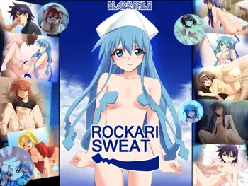 ROCKARI SWEAT, 日本語