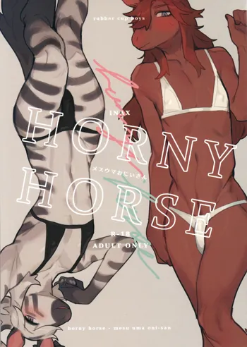 HORNY HORSE, English