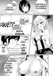 Mokou Onee-Chan To Shota Ga Ecchi Suru Hon 3, Español