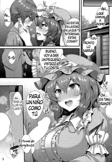 Sasoi Zakura, Español