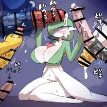 gardevoir, 日本語