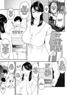 Kinjo no Hitozuma-san "Hitomi-san" | The Neighborhood Housewife "Hitomi-san", English