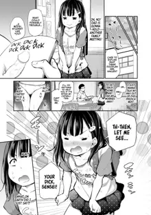 Imouto TRIP | Sister TRIP (decensored), English