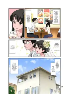 Dozamura The Housewife Yukis Corruption - The Housewife Yukis Corruption, English