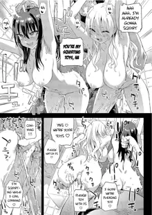 Saiminjutsu tte Sugoi! (decensored), English