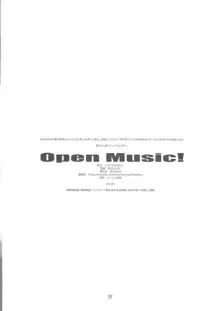 Open Music!, 日本語