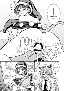 Doremy-san no Dream Therapy, Español