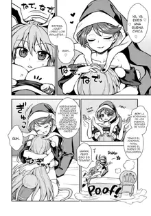 Doremy-san no Dream Therapy, Español