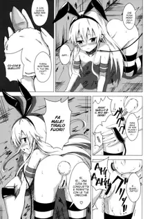 Kuubo Wo-Kyuu-chan no Shimakaze Yuri Dorei Choukyou 1, Italiano